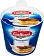 Сыр Galbani Маскарпоне Дукат мягкий 80%, 250г