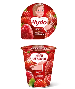 Йогурт Чудо Клубника-земляника 2%, 290г