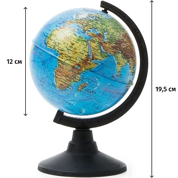 Глобус физический GLOBEN 'Классик', 12 см, К011200001