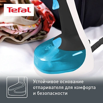 Отпариватель ручной Tefal Access Steam Minute DT7000E0