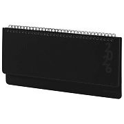 Планинг датированный 2026 305х140 мм BRAUBERG 'Up', под кожу, черный, 117234