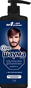 Шампунь Шаума Men Ультрасила, 1л