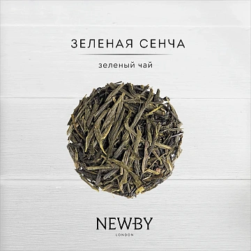 Чай Newby Green Sencha (Грин сенча), зеленый, листовой, 100 г