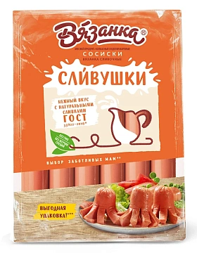 Сосиски Вязанка Сливушки вареные, ~1.5кг