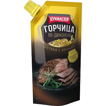 Горчица Кухмастер По-Дижонски, 140г