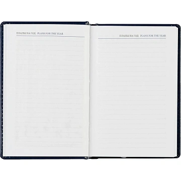Ежедневник недатированный синий, А6,100x150, 320стр, Agenda