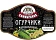 Огурцы Скатерть-Самобранка маринованные, 3л