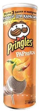 Чипсы Pringles картофельные Паприка, 165г