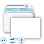 Конверт белый C5 стрип BusinessPost 162х229 1000шт/уп/2876