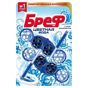 2X50МЛ ТУАЛ/БЛОК BREF PREM COL