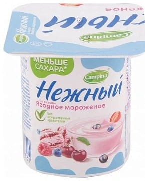 Йогурт Нежный ягодное мороженое, 1.2%, 100г, 1шт