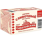 Маргарин Саратовский сливочный 60%, 250г