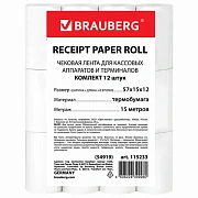 Чековая лента ТЕРМОБУМАГА 57 мм (диаметр 33 мм, длина 15 м, втулка 12 мм) КОМПЛЕКТ 12 шт., BRAUBERG