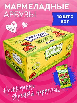 Мармелад жевательный Фру-Фру Кислый арбуз, 50г