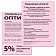 Бумага цветная DOUBLE A, А4, 80 г/м2, 500 л., пастель, розовая