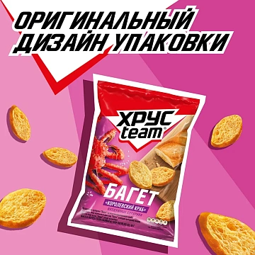 Сухарики Хрусteam Багет краб, 60г