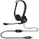 Наушники с микрофоном (гарнитура) LOGITECH PC 960, проводная, компьютерная, 2,4 м, стерео, USB, черная