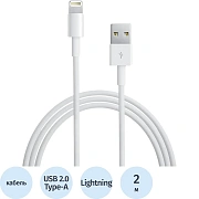 Кабель Apple Lightning - USB Cable (2 m), бел, MD819ZM/A