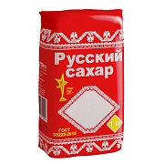 Сахарный песок РУССКИЙ 1 кг