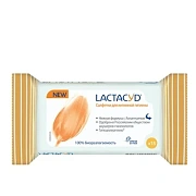Салфетки влажные Lactacyd для интимной гигиены, 15 листов