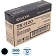 Тонер-картридж Kyocera TK-1120 чер. для FS-1060DN/1025MFP