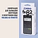 Калькулятор инженерный CASIO FX-82ESPLUS-2-WETD (162х80 мм), 252 функции, батарея, сертифицирован для ЕГЭ, FX-82ESPLUS-2-S