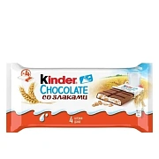 Шоколад порционный Kinder молочный, 23.5г х 4шт, со злаками