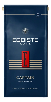 Кофе Эгоист Капитан зерно 250г
