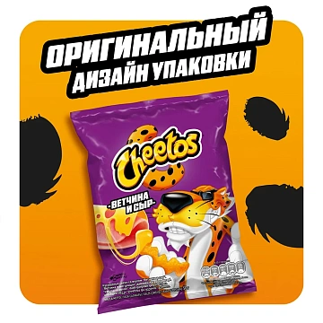 Снеки Cheetos ветчина и сыр, 50г