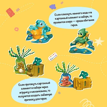 Шоколадное яйцо Kinder Surprise 20г