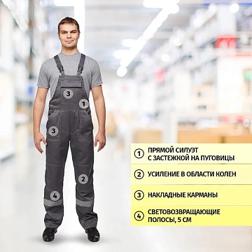 Костюм лет муж (куртка, пк) л22 т.сер./св.сер 112-116/158-164