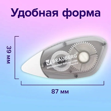 Корректирующая лента BRAUBERG BLACK&WHITE, 5 мм х 8 м, корпус черный тонированный, механизм перемотки, блистер, 227800