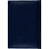Ежедневник недатированный синий, А6,100x150, 320стр, Agenda