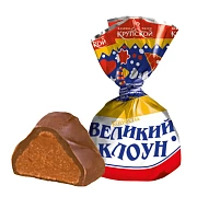 Конфеты Крупской Великий клоун, 1кг