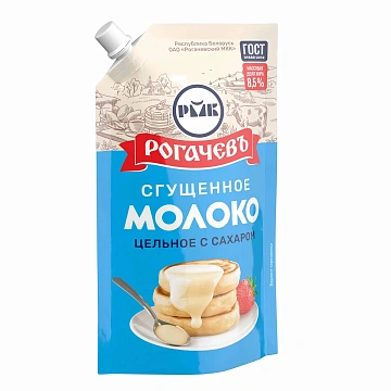 Молоко сгущенное Рогачев ГОСТ 8.5%, 650г