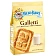 Печенье Mulino Bianco Galletti, 350г