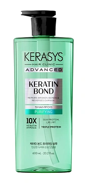 Шампунь Kerasys Advanced Keratin Bond Очищение, 600мл