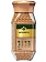 Кофе Monarch Crema растворимый, 95г