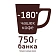 Кофе молотый в растворимом NESCAFE 'Gold' 750 г, сублимированный, 12348310