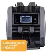 Счетчик банкнот DORS 800/800М1   RUB, 1500 банк./мин