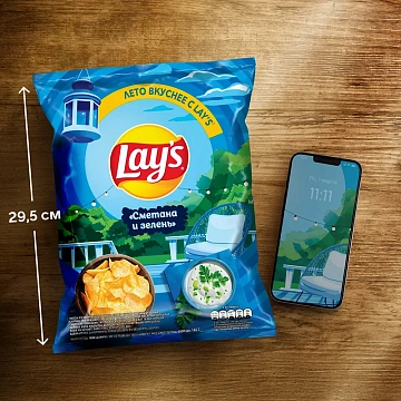 Чипсы Lay's Сметана и зелень, 140г