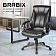 Кресло офисное BRABIX 'Maestro EX-506', экокожа, черное, 530877