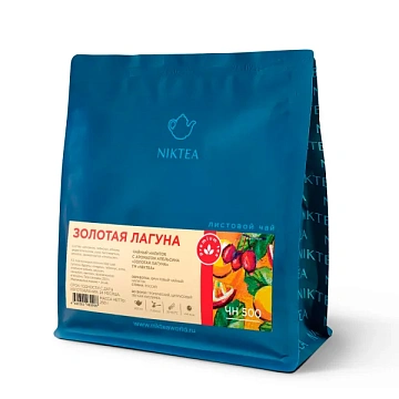 Чайный напиток NIKTEA 'Золотая Лагуна' с ароматом апельсина, 250 г, TNIKTE-L00008