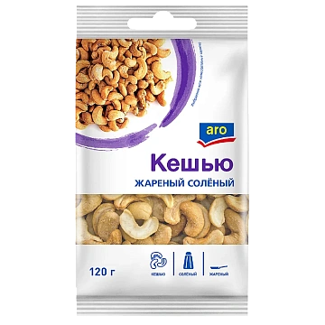 aro Кешью жареный соленый, 120г