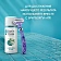 Гель для бритья Satin Care Алоэ, 75мл