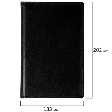 Набор GALANT 'Стандарт' (ежедневник А5, телефонная книга А5), черный, 124040