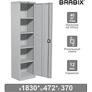 Шкаф металлический офисный BRABIX 'MK 18/47/37-01', 1830х472х370 мм, 25 кг, 4 полки, разборный, 2911