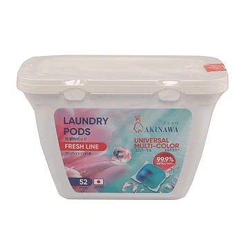 Капсулы для стирки Akinawa Freshline антибактериальные, 52шт