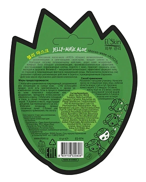 Маска-желе Elskin алоэ, 10г