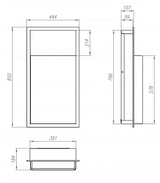 Контейнер для мусора Nofer встраиваемый 14102.S